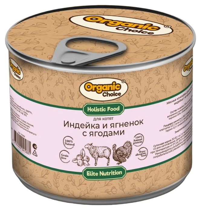 

Влажный корм для собак Organic Сhoice, индейка и ягненок с ягодами, 240 г, 12 шт