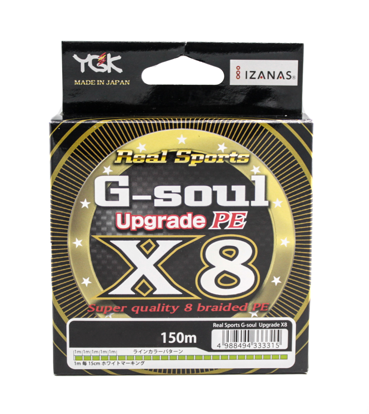 

Леска плетеная YGK G-Soul Upgrade X8 0,13 мм, 150 м, 6,4 кг, green, Зеленый, G-Soul Upgrade X8