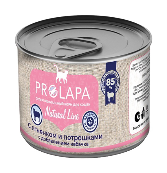 

Влажный корм для кошек Prolapa Natural Line, с ягненком, потрошками и кабачком, 6x200 г