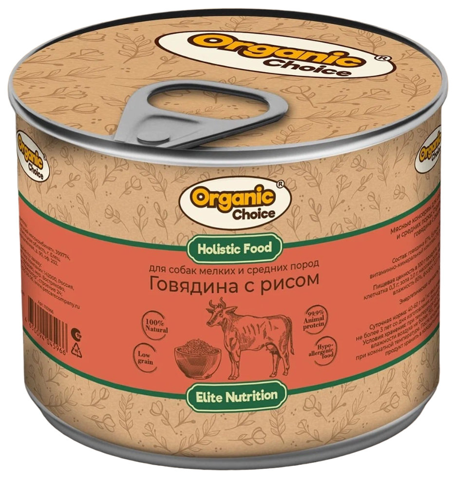 

Влажный корм для собак Organic Сhoice, говядина с рисом, 240 г, 12 шт