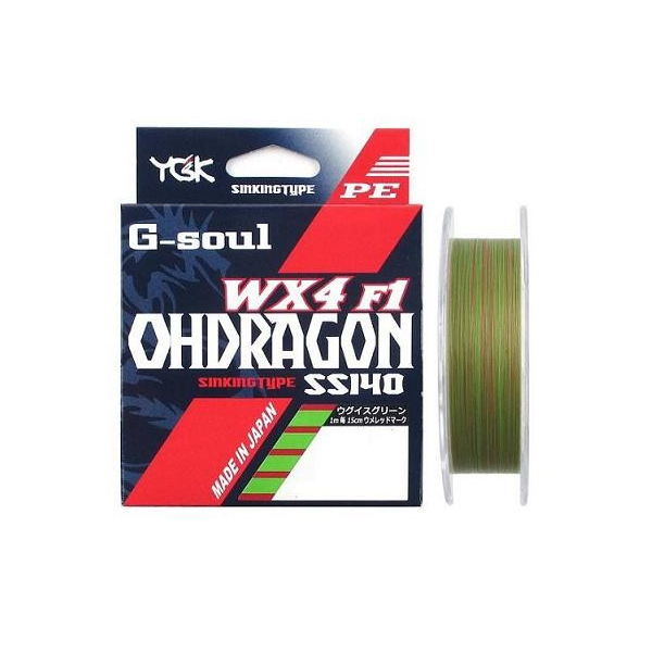 фото Леска плетеная ygk g-soul ohdragon wx4 0,205 мм, 150 м, 10,2 кг