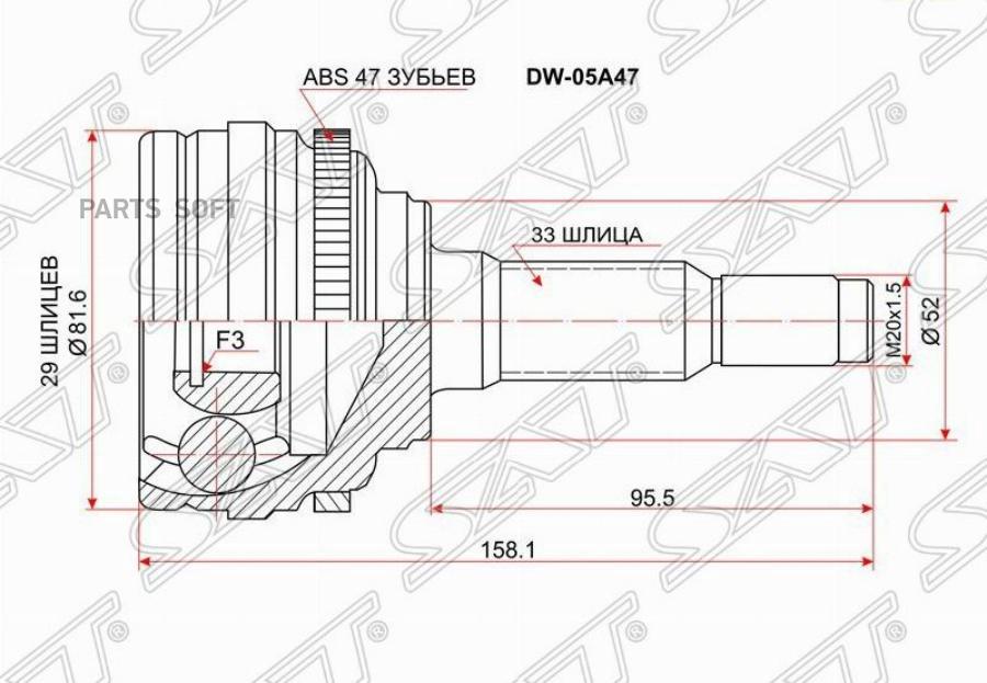 SAT Шрус наружный DAEWOO NUBIRA/LACETTI 2.0 95-/NEXIA 12-