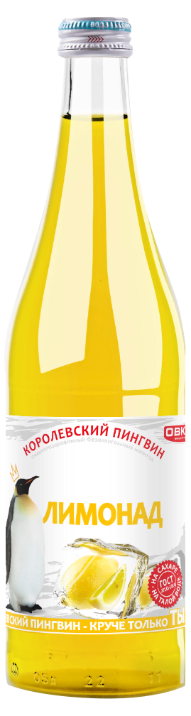 Газированный напиток Королевский Пингвин Лимонад 500 мл