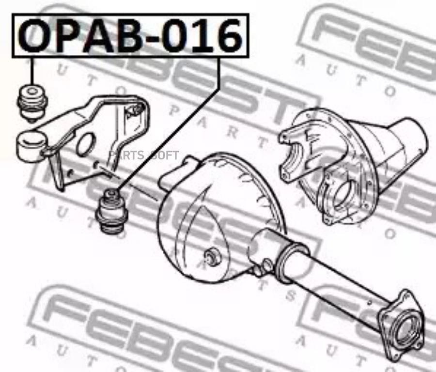 

OPAB-016_сайлентблок опоры дифференциала! Opel Frontera B 98-04