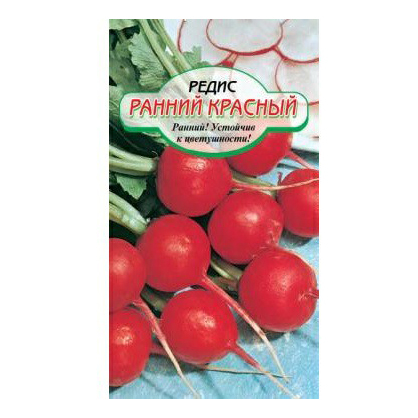 

Семена Сибирские Сортовые Семена Редис Ранний красный 2 г