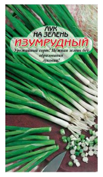 

Семена Сибирские Сортовые Семена Лук на зелень Изумрудный 0,5 г