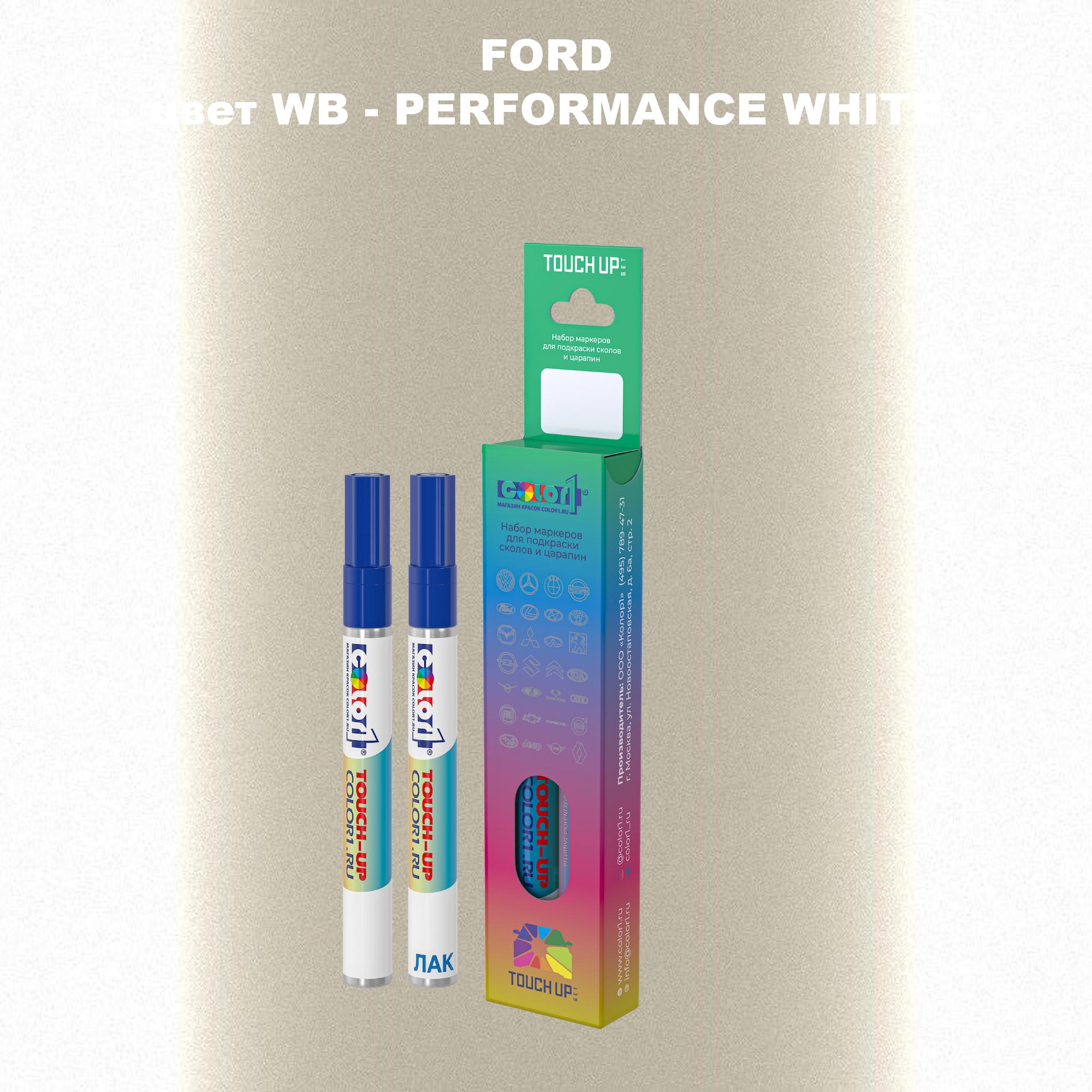 

Маркер с краской COLOR1 для FORD, цвет WB - PERFORMANCE WHITE, Белый