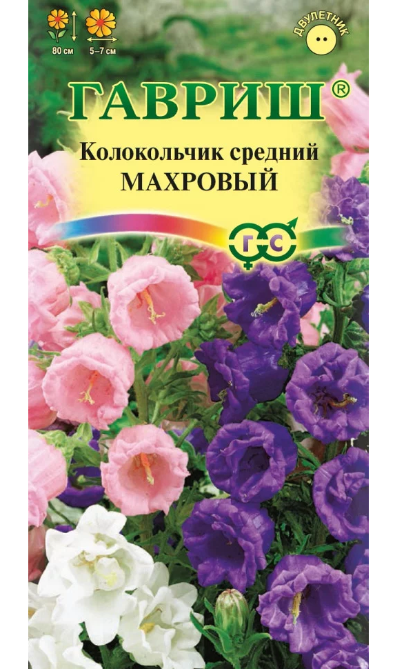 

Семена колокольчик Гавриш Махровый 63909 1 уп.
