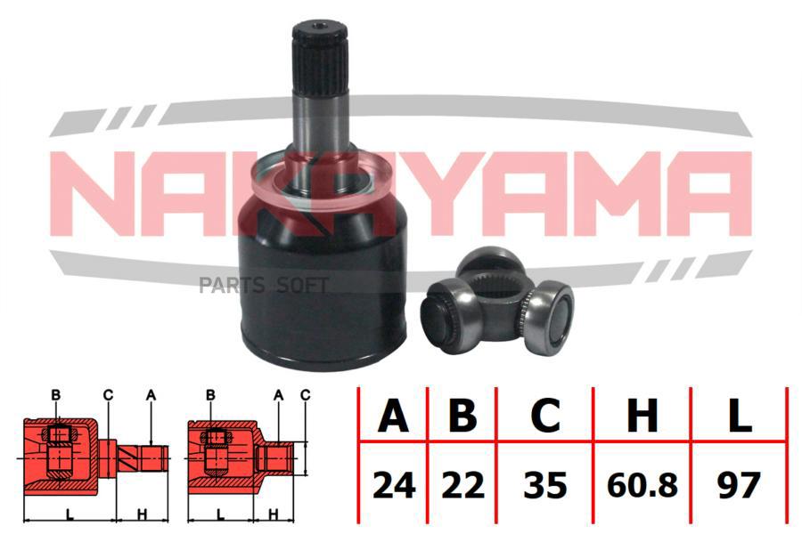 

Шрус Внутр. К-Кт Lada Samara (2108, 2109) 88-, Lada 110 95- (24X22X157