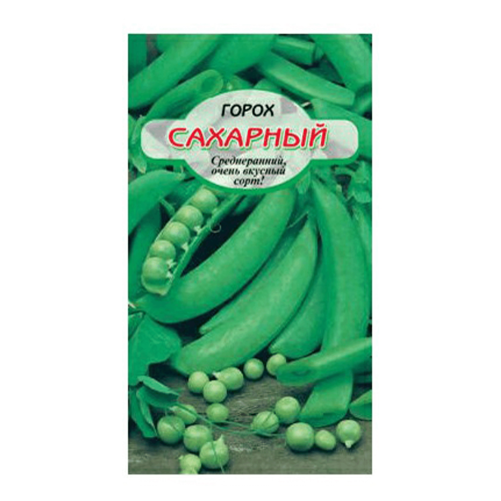 

Семена Сибирские Сортовые Семена Горох Сахарный 5 г