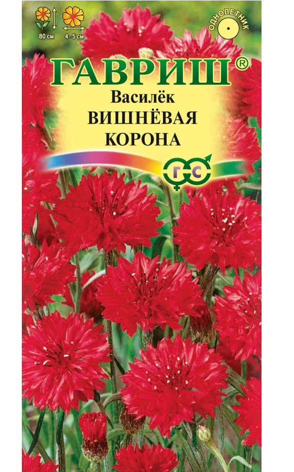 

Семена василек Гавриш Вишневая корона 63896 1 уп.