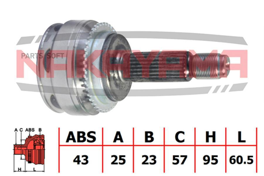 

Шрус Внешн. К-Кт Mitsubishi Lancer Cedia Cs 00-03 (25X23X155.5X57 Abs: