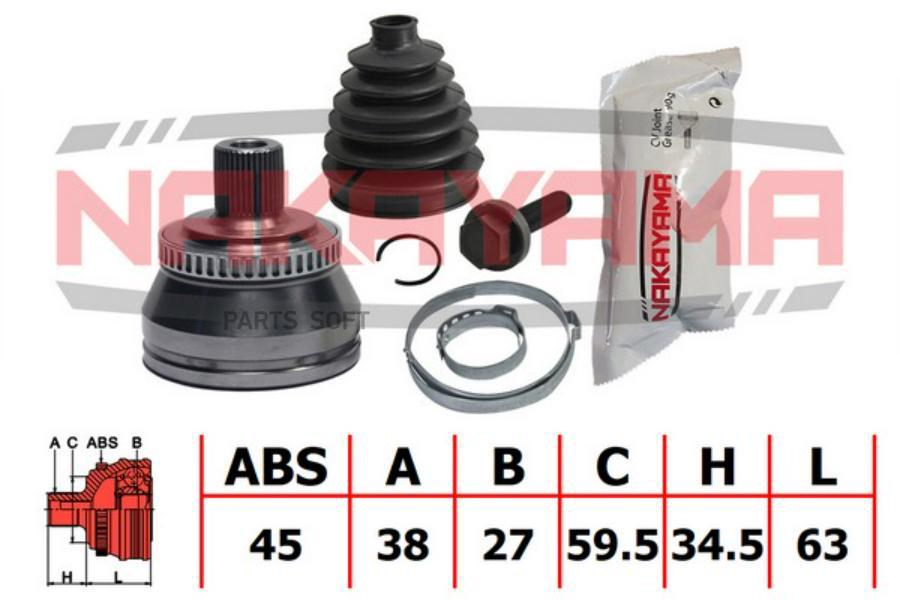 

Шрус Внешн. К-Кт Audi A4 1.8T, 2.0, 2.4, 3.0, 1.9Tdi, 2.0Dti 00- (38X2