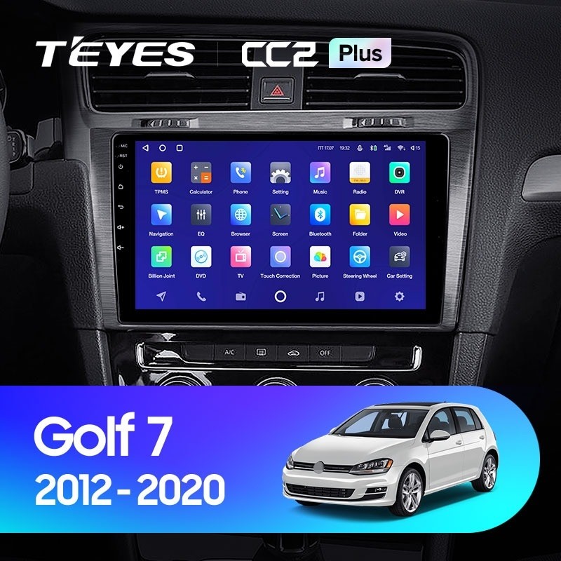 Автомобильная магнитола Teyes CC2L Plus 232 Volkswagen Golf 7 MK7 2014-2018 F2 Тип-A 2167000₽