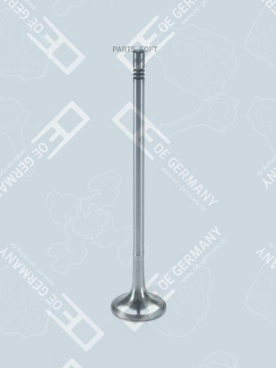 

Клапан Wydechowy Deutz OE GERMANY 040520101501