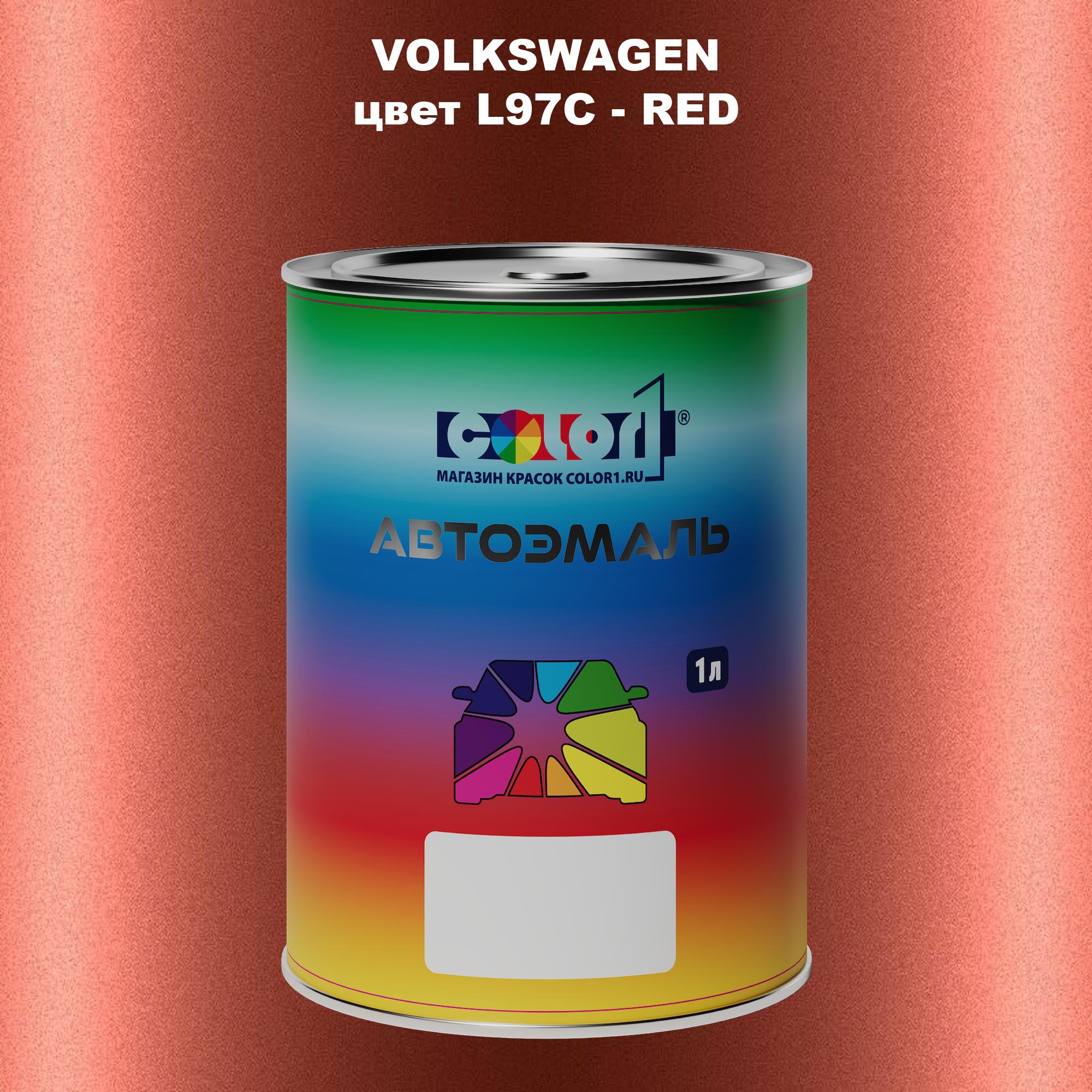 

Автомобильная краска COLOR1 для VOLKSWAGEN, цвет L97C - RED, Прозрачный