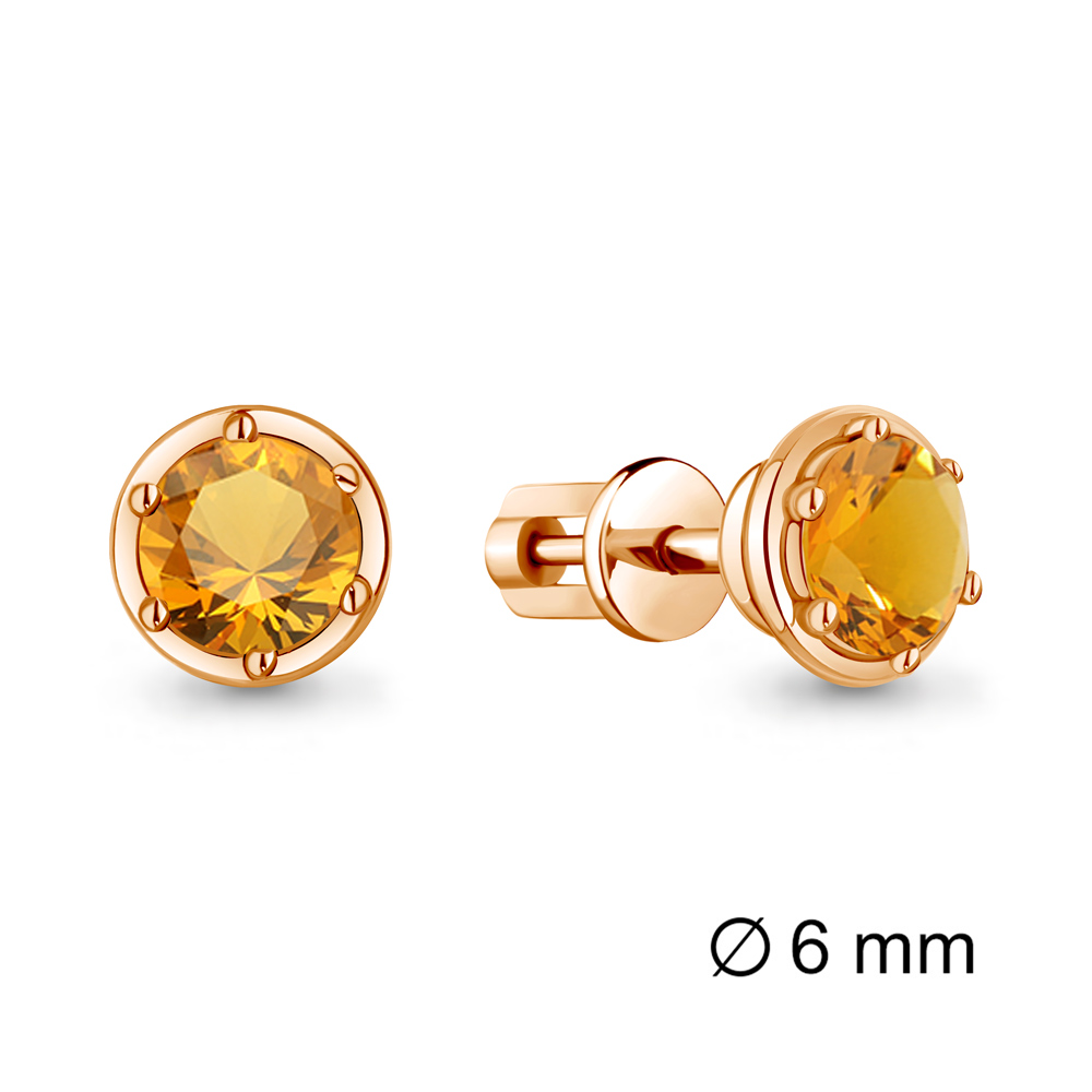 

Серьги из серебра с цитрином Aquamarine Aquamarine 4407406_925_з, 4407406_925_з
