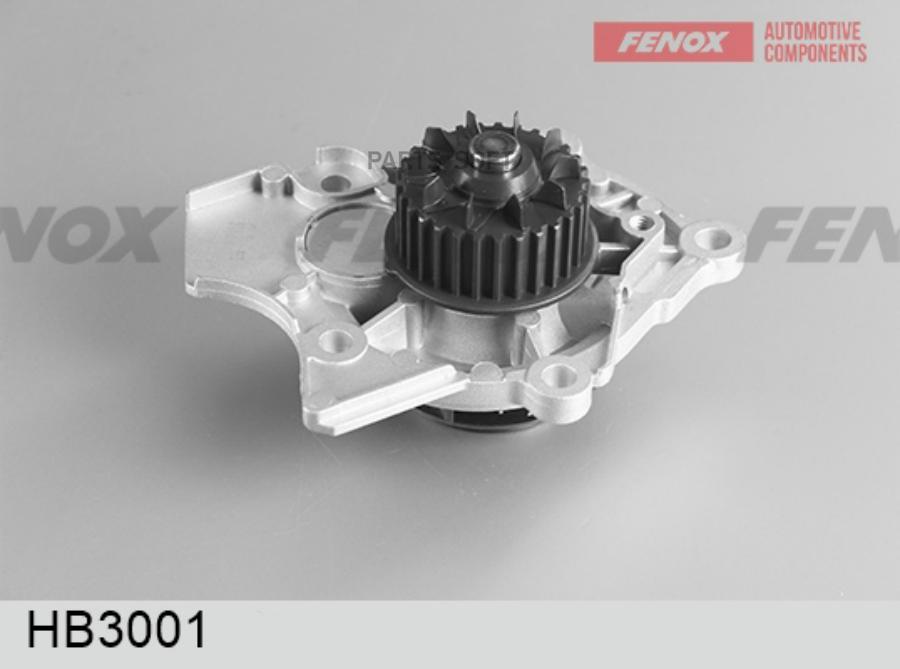 

FENOX HB3001 Насос водяной audi a3 [8pa] (2004- 2013) 1шт