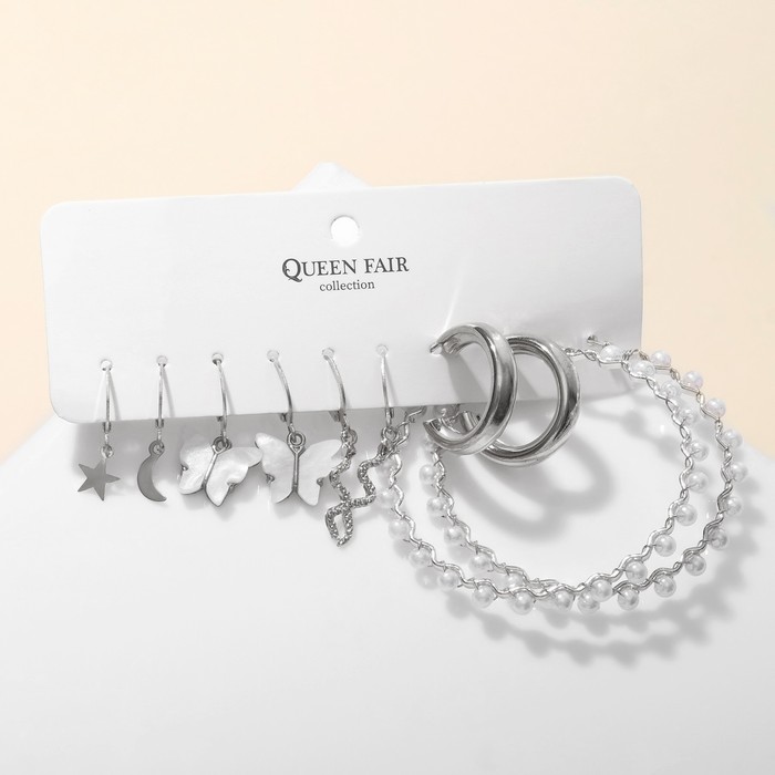 

Комплект серег из бижутерного сплава Queen Fair 7795742, бусины/пластик