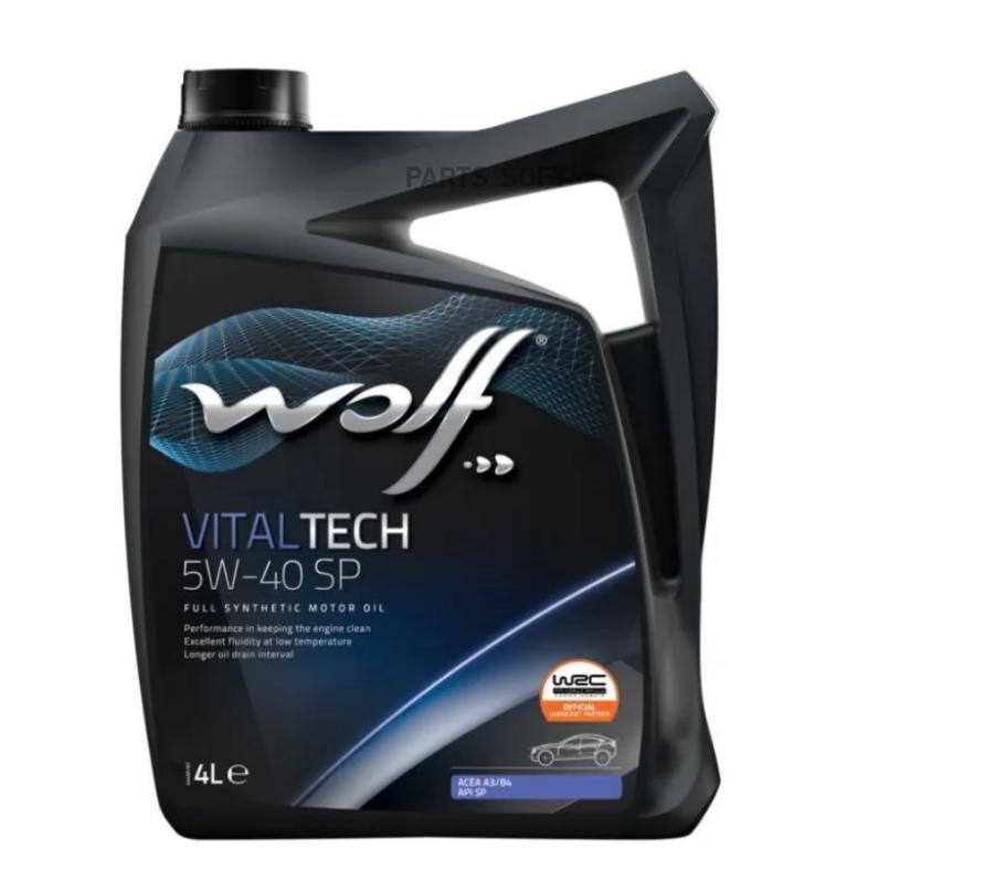 

WOLF OIL 1048900 Масло моторное VITALTECH 5W-40 SP 4L 1шт