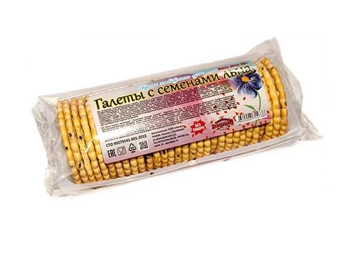 Галеты Демидовская забава С семенами льна, 180 г х 2 шт