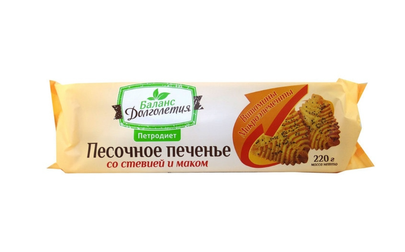 

Печенье Баланс долголетия Песочное на стевии с маком, 220 г х 2 шт