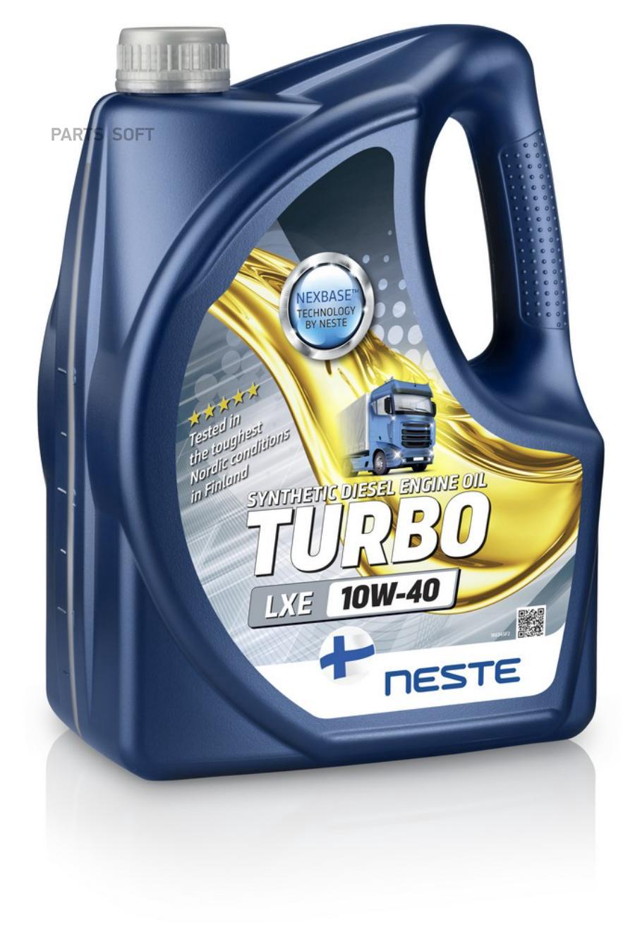 NESTE 186345 Масло моторное NESTE Turbo LXE 10w40 4л. 1шт