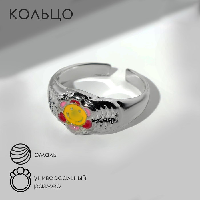 

Кольцо из бижутерного сплава Queen Fair 7790016, эмаль