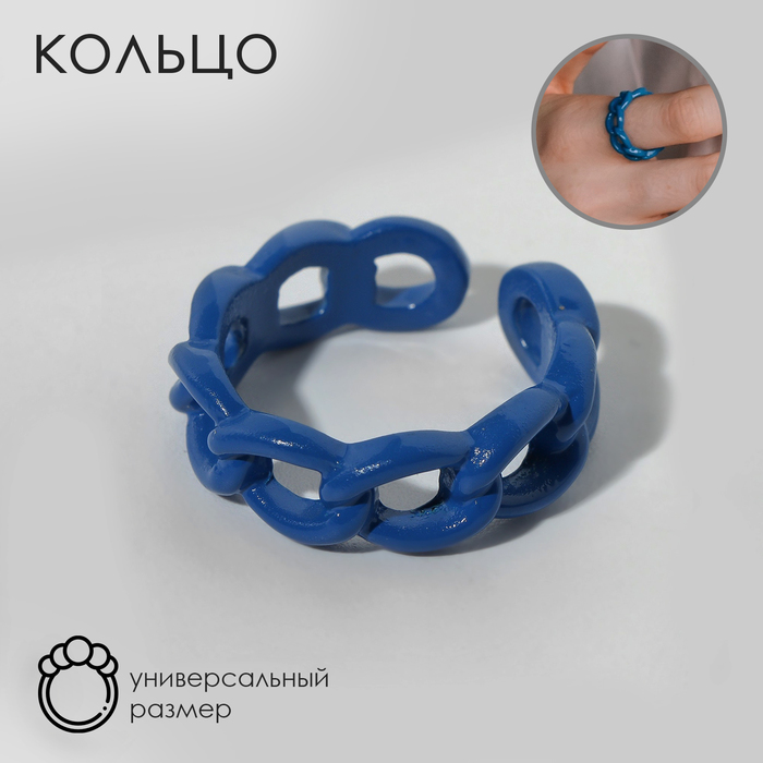 

Кольцо из пластика Queen Fair