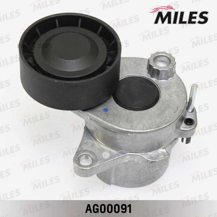

MILES AG00091 Натяжитель ремня приводного MERCEDES BENZ W204/212/X204/W221 2.2CDI 08- (INA
