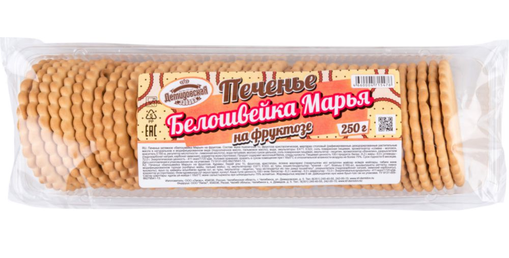 

Печенье Демидовская забава Белошвейка Марья на фруктозе, 250 г х 2 шт