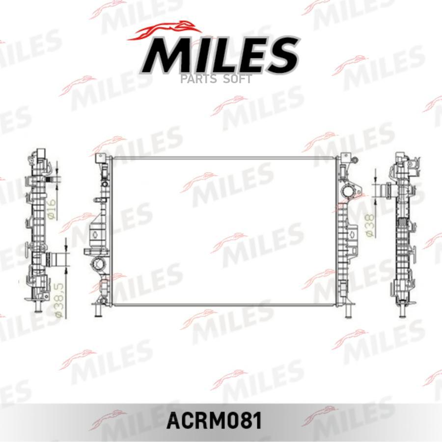 

MILES ACRM081 Радиатор (механическая сборка) FORD MONDEO IV 2.0D/2.5D/4.4/3.2/2.5/2.4D/3.2