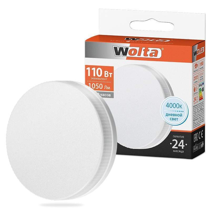 

Лампа светодиодная WOLTA, GX53, 12W, 4000K, арт. 728002 - (10 шт.)
