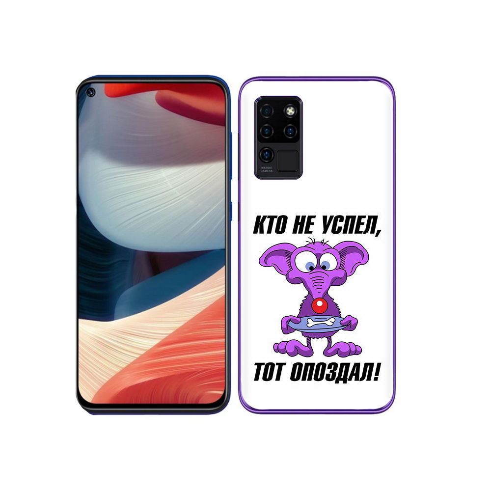 

Чехол MyPads Tocco для Oukitel C21 кто не успел тот опоздал, Прозрачный, Tocco
