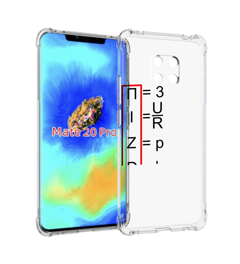 

Чехол MyPads математические-формулы для Huawei Mate 20 Pro/Mate 20 RS 6.39, Прозрачный, Tocco