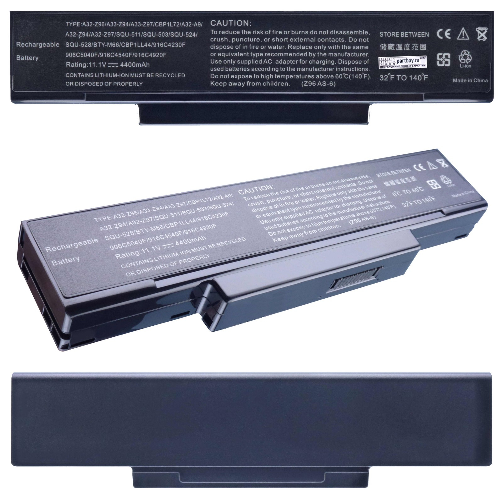 

SQU-524 Аккумулятор для Asus 11.1V 4400mAh 49Wh