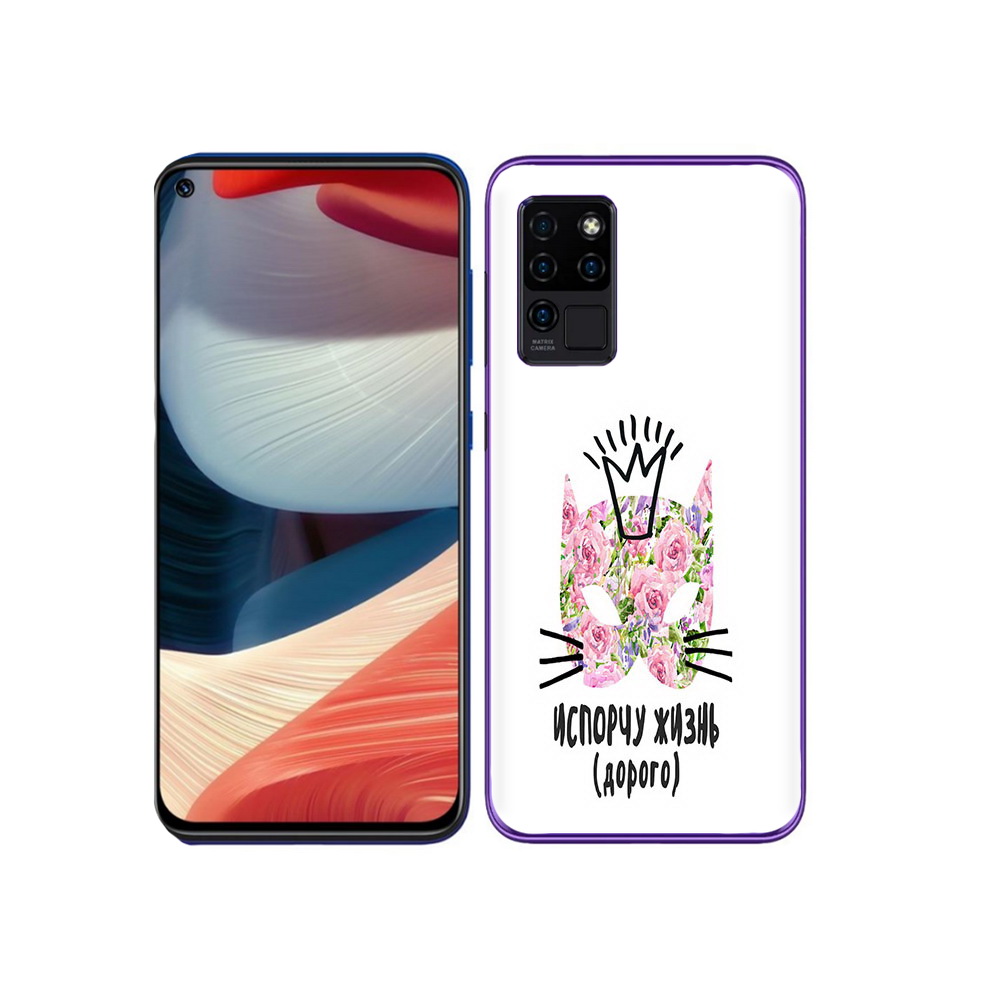 

Чехол MyPads Tocco для Oukitel C21 испорчу жизнь дорого, Прозрачный, Tocco