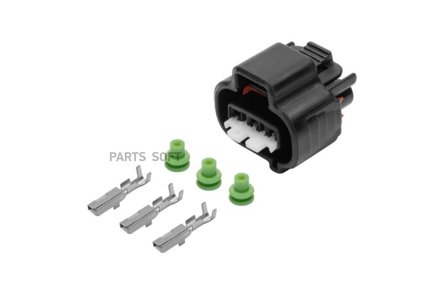 

Разъем 62485316 3-Х Контактный Hyundai/Kia Cargen AX6763S