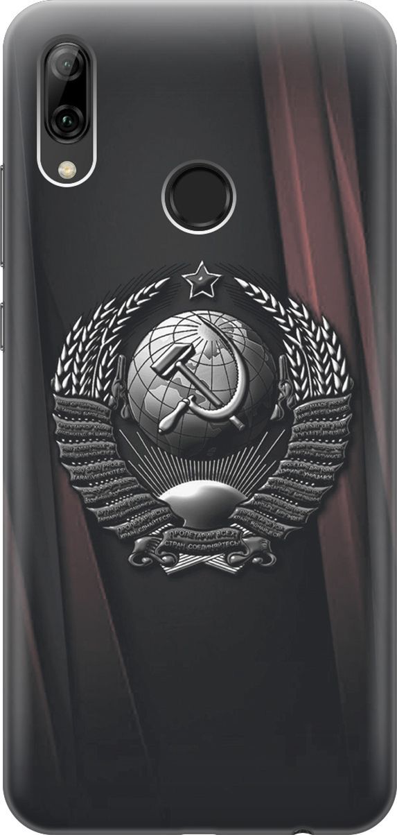 

Чехол на Honor 10 Lite/Huawei P Smart (2019) "Герб СССР", Белый;красный, 2772