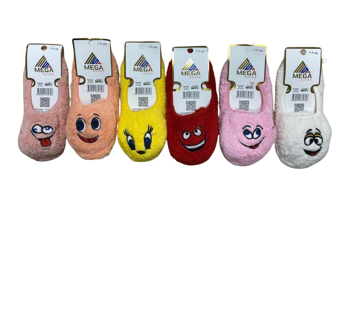 

Носки FRESHNESS Mega.1004 желтый 11-12 лет (доставка из-за рубежа), Mega.1004