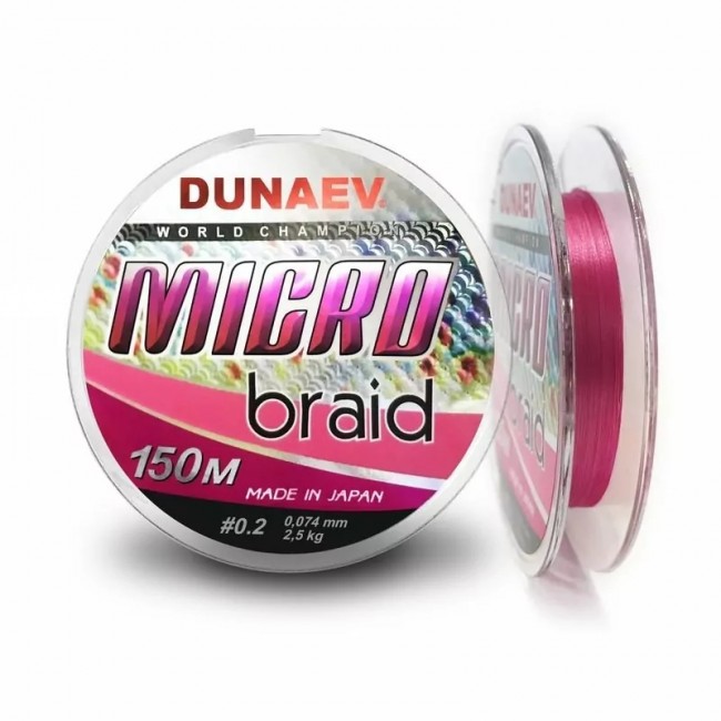 

Леска плетеная Dunaev Micro PEx4 0,09 мм, 150 м, 2,5 кг, pink, Розовый, Micro PEx4