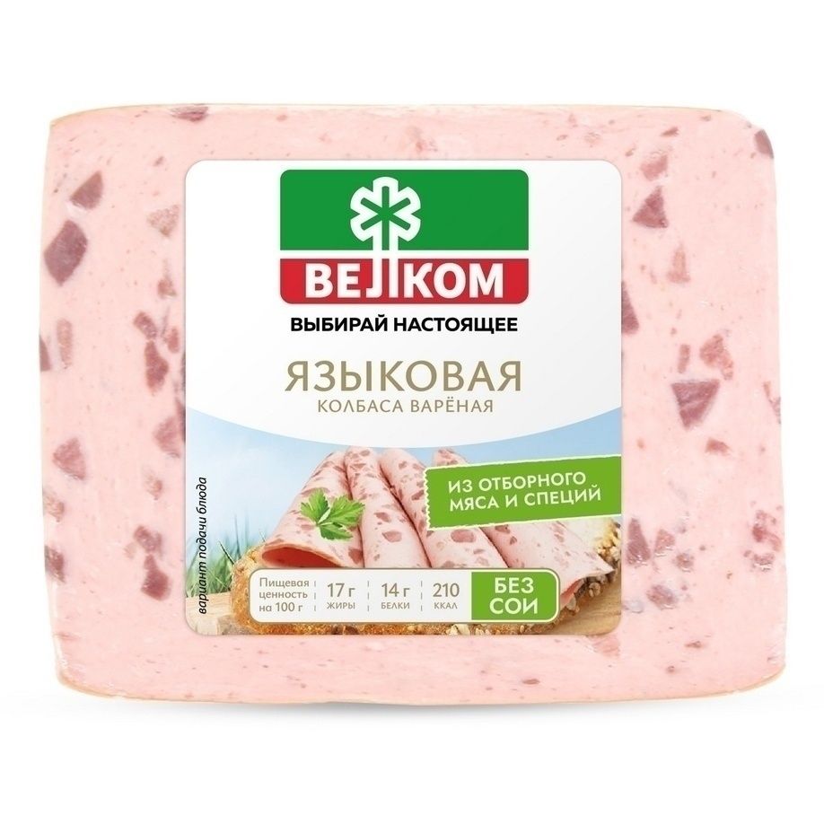 

Колбаса вареная Велком Языковая 400 г