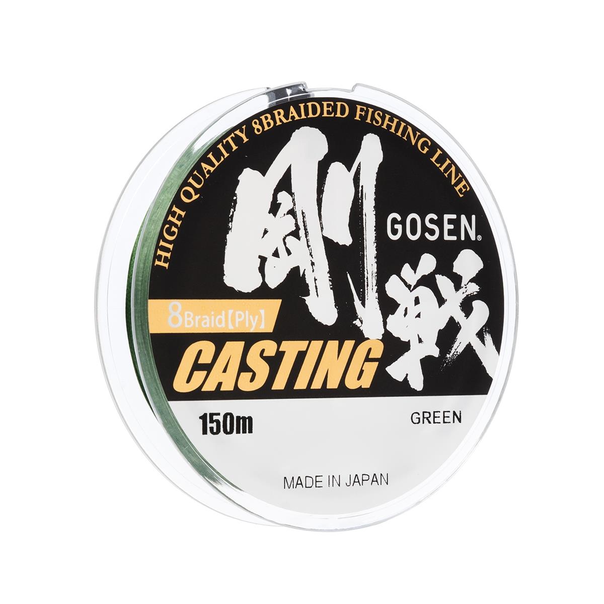 фото Леска плетеная gosen w 8 braid casting 0,242 мм, 150 м, 15,9 кг