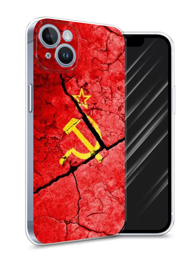 

Силиконовый чехол Awog "СССР" для Apple iPhone 14, Красный, 15150-5