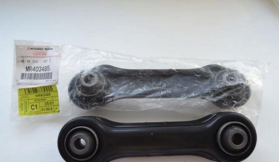 

MITSUBISHI MR403485 Рычаг подвески поперечный задний MITSUBISHI