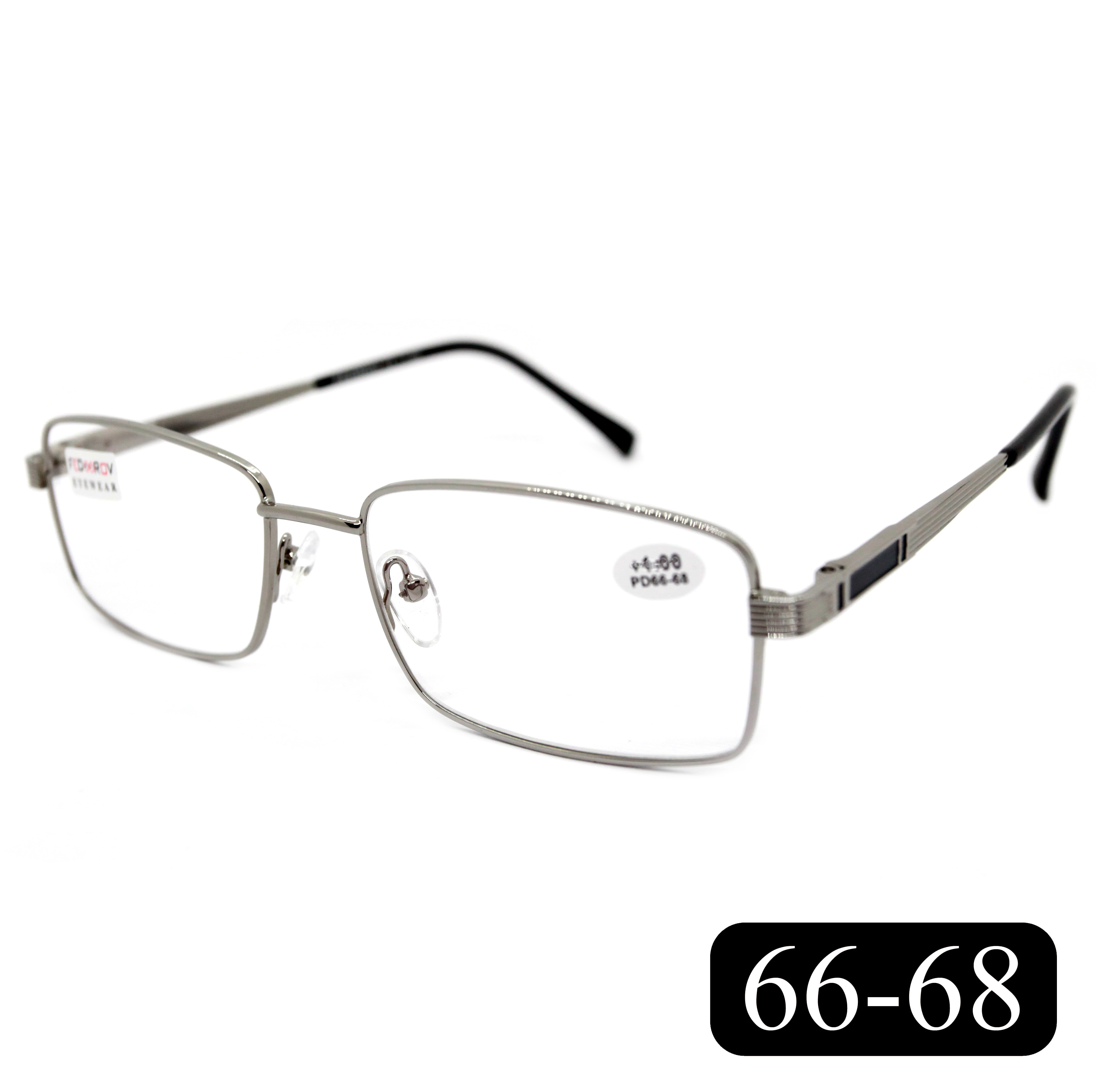 Готовые очки Fedrov 556 +4,50, без футляра, с антибликом, серебристый, РЦ 66-68