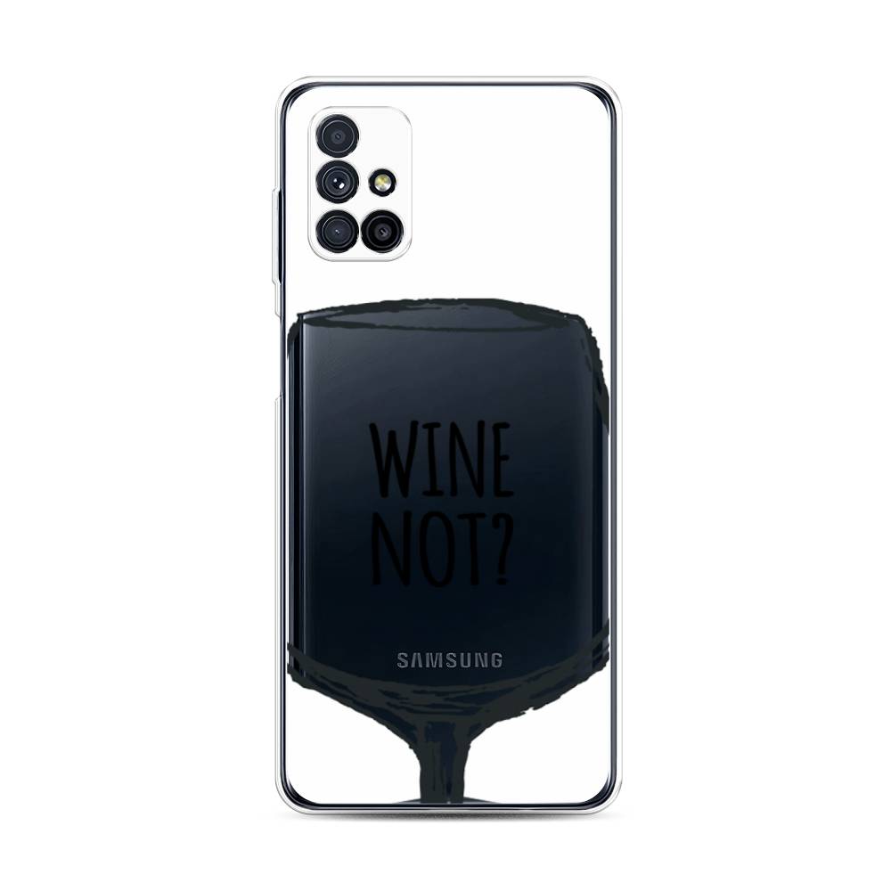 

Чехол на Samsung Galaxy M31s "Wine not white", Белый, 2101450-6