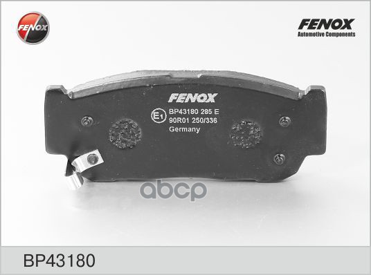 

Тормозные колодки FENOX передние BP43180