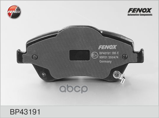 

Колодки Тормозные Toyota Auris 1.4/1.6 Vvti 07- Fenox FENOX арт. BP43191