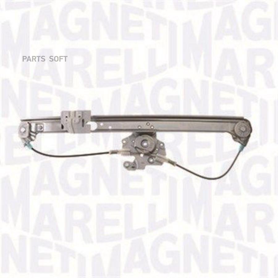 

MAGNETI MARELLI Стеклоподъемник задн прав BMW E53/X5 00-06 1шт